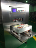 MAP-1D400盒式气调保鲜包装机